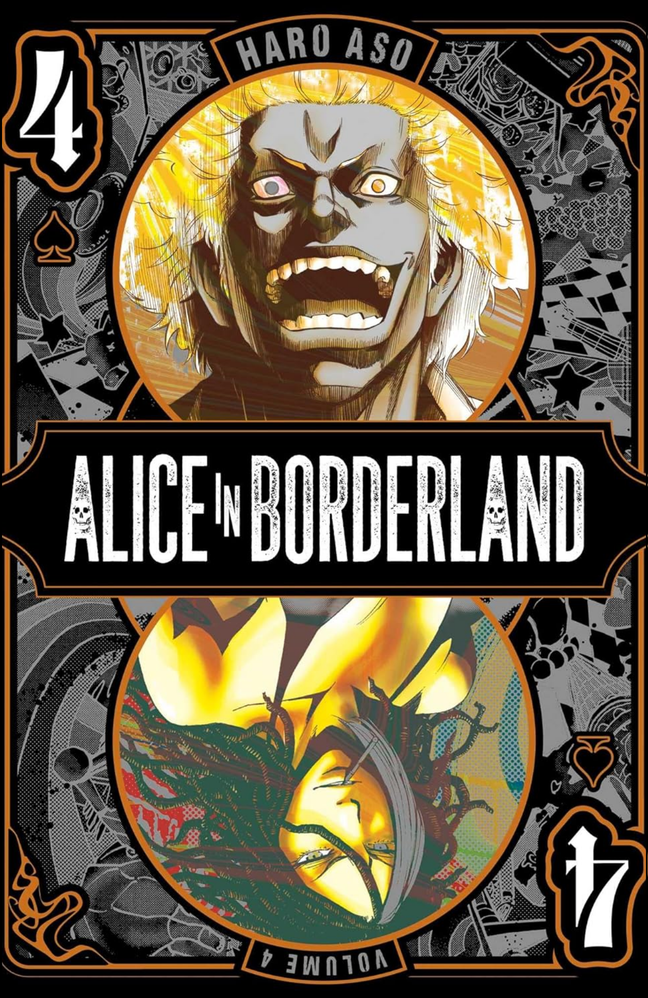 Alice in Borderland, Vol. 4 by Haro Aso (Author) | Full Page Print Editon