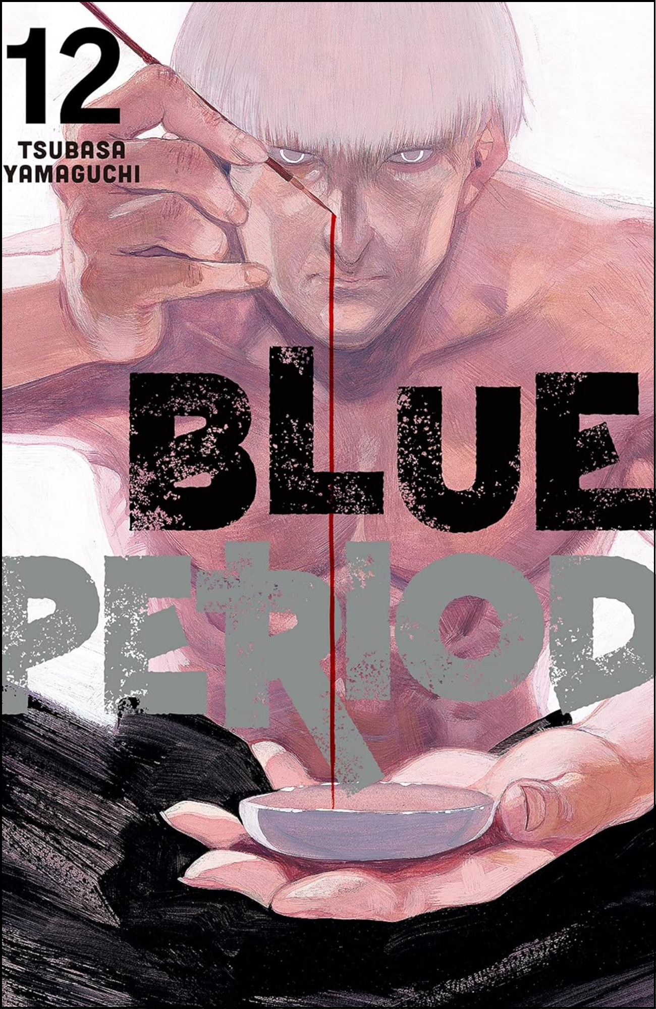 Blue Period Vol. 12 by Tsubasa Yamaguchi (Author, Artist)  | Full Page Print Editon