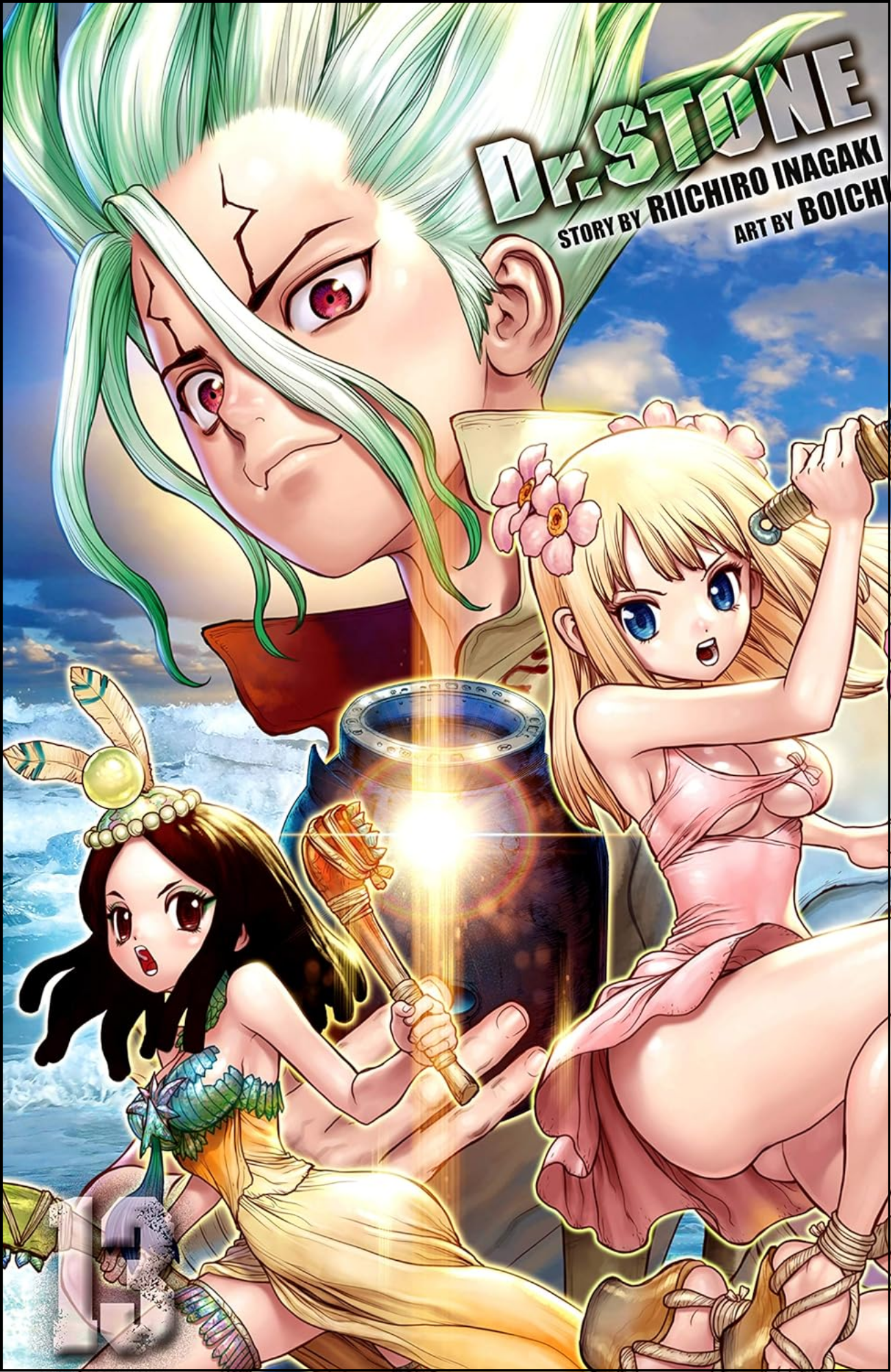 Dr. STONE, Vol. 13 by Riichiro Inagaki (Author) | Full Page Print Editon