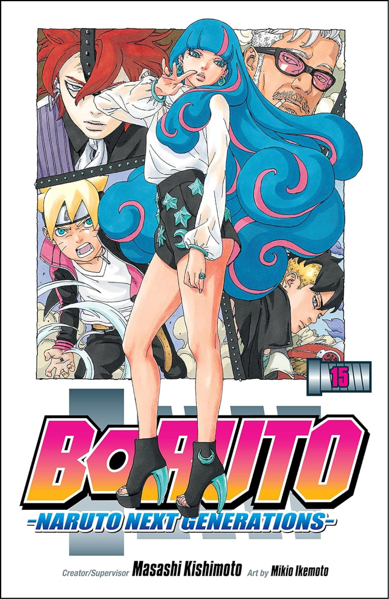 Boruto: Naruto Next Generations, Vol. 15 by Masashi Kishimoto (Author) | Full Page Print Editon