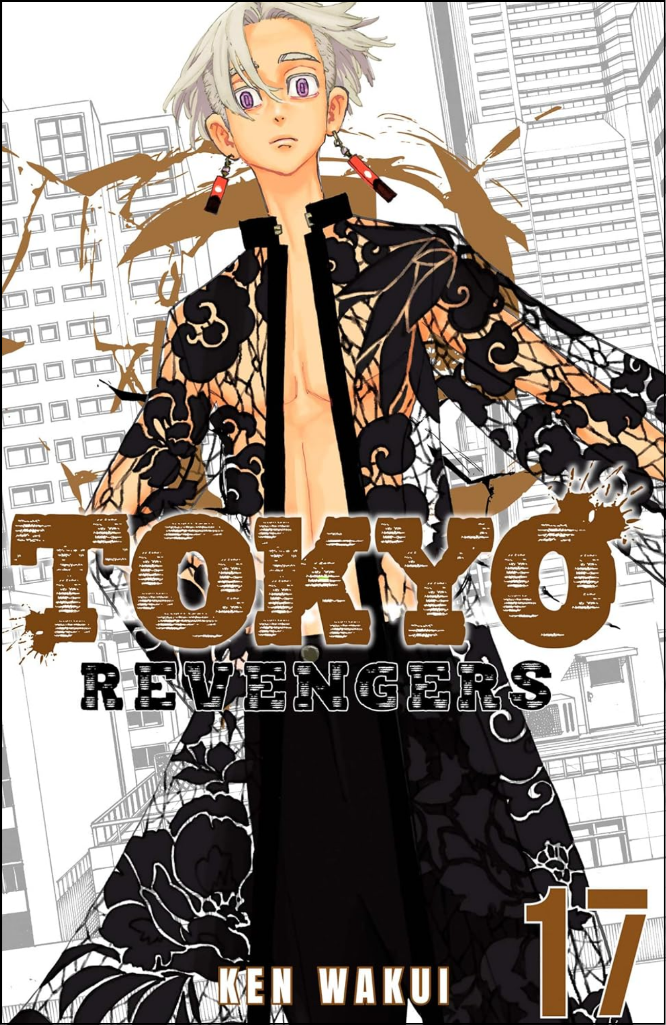 Tokyo Revengers Vol. 17 by Ken Wakui (Author, Artist)  | Full Page Print Editon