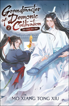 Grandmaster of Demonic Cultivation: Mo Dao Zu Shi (Novel) Vol. 1 by Mo Xiang Tong Xiu (Author)