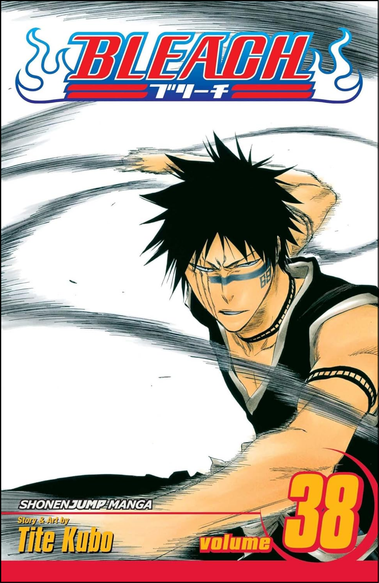 Bleach, Vol. 38 by Tite Kubo (Author) | Full Page Print Editon