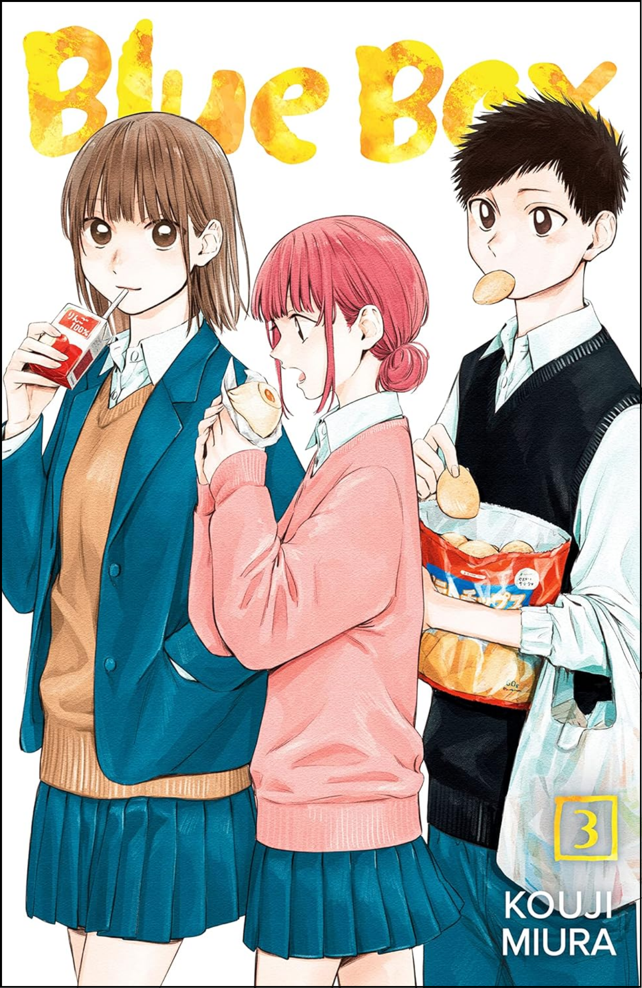 Blue Box Manga Collection
