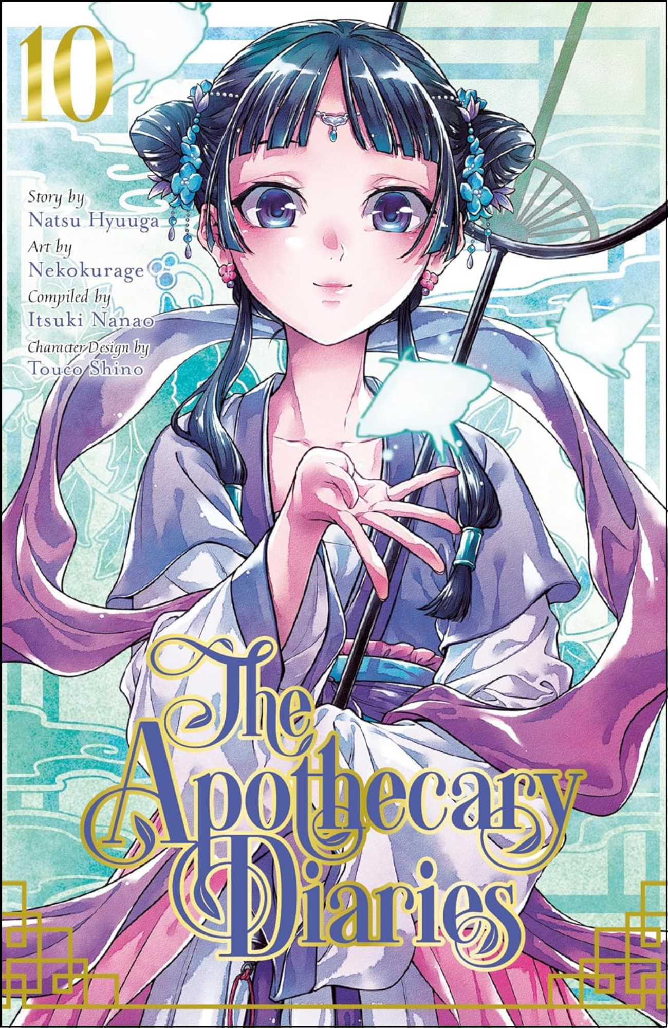 The Apothecary Diaries Vol. 10 by Natsu Hyuuga (Author) | Full Page Print Editon