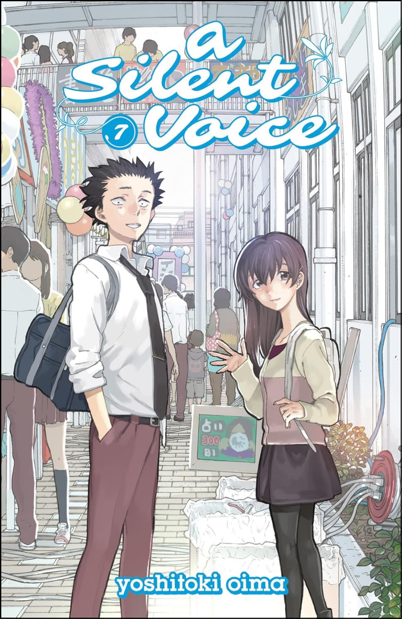 A Silent Voice by Vol. 7 Yoshitoki Oima (Author) | Full Page Print Editon