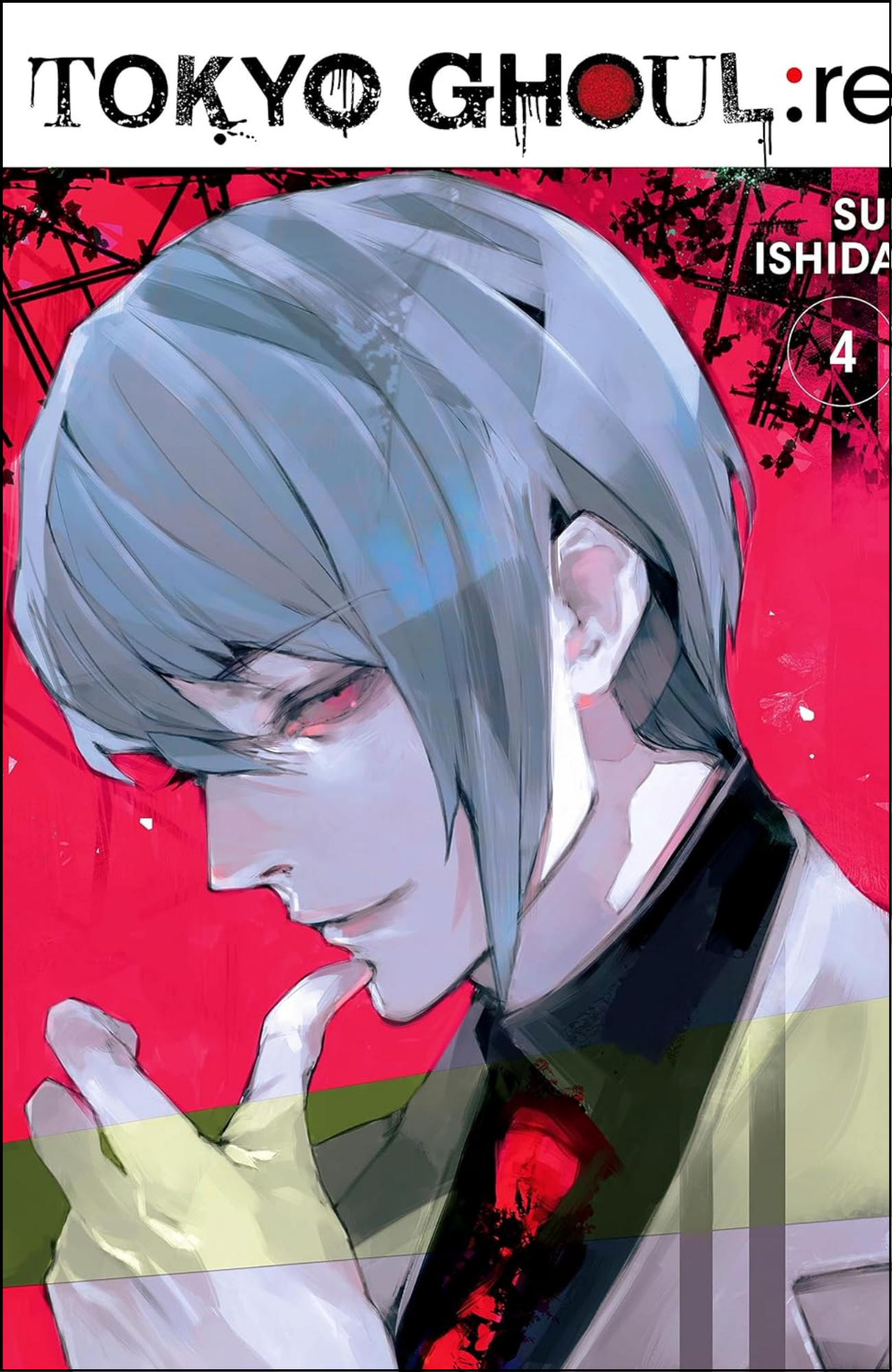 Tokyo Ghoul: re Manga Collection