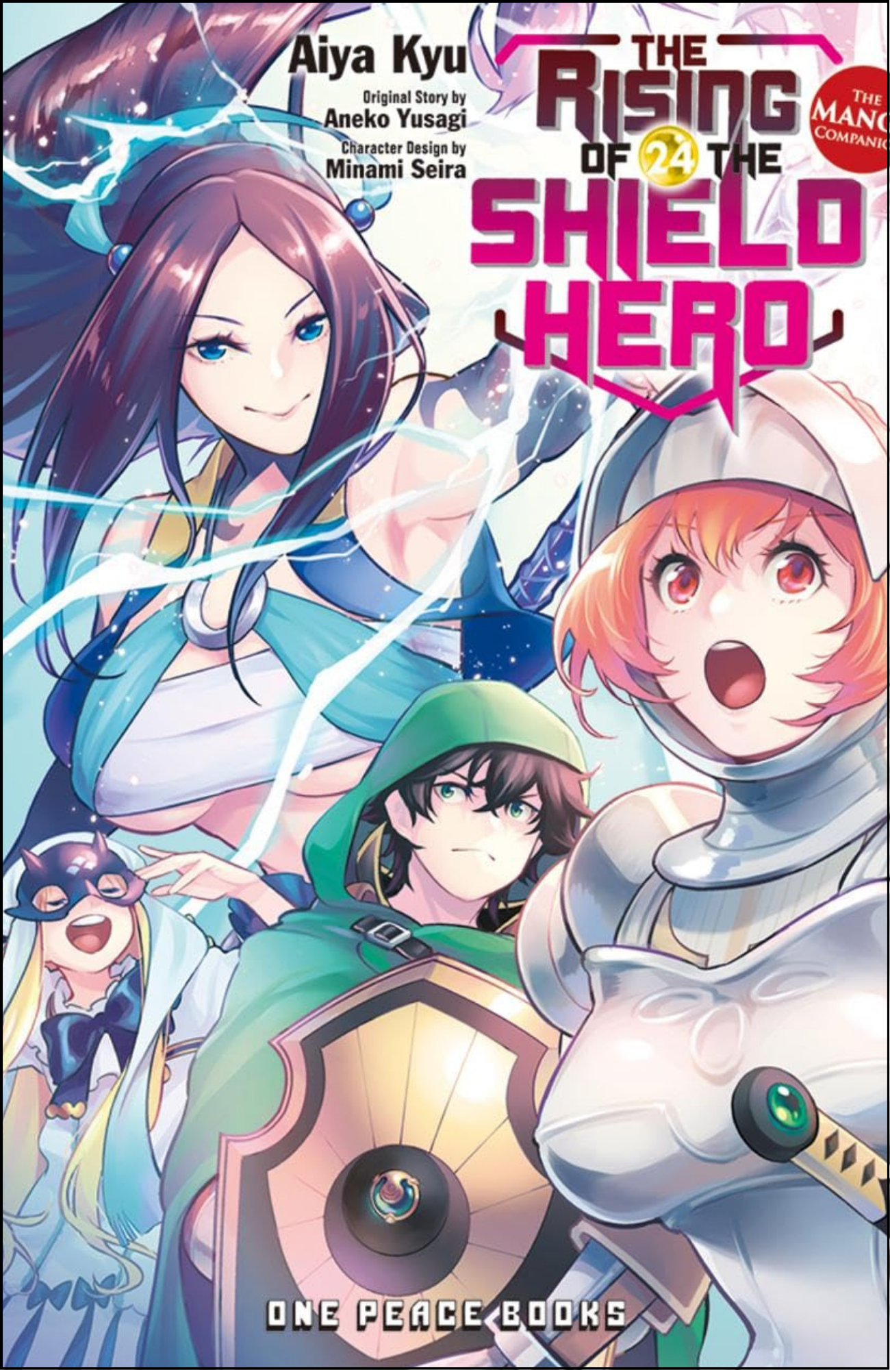 The Rising of the Shield Hero Manga Collection