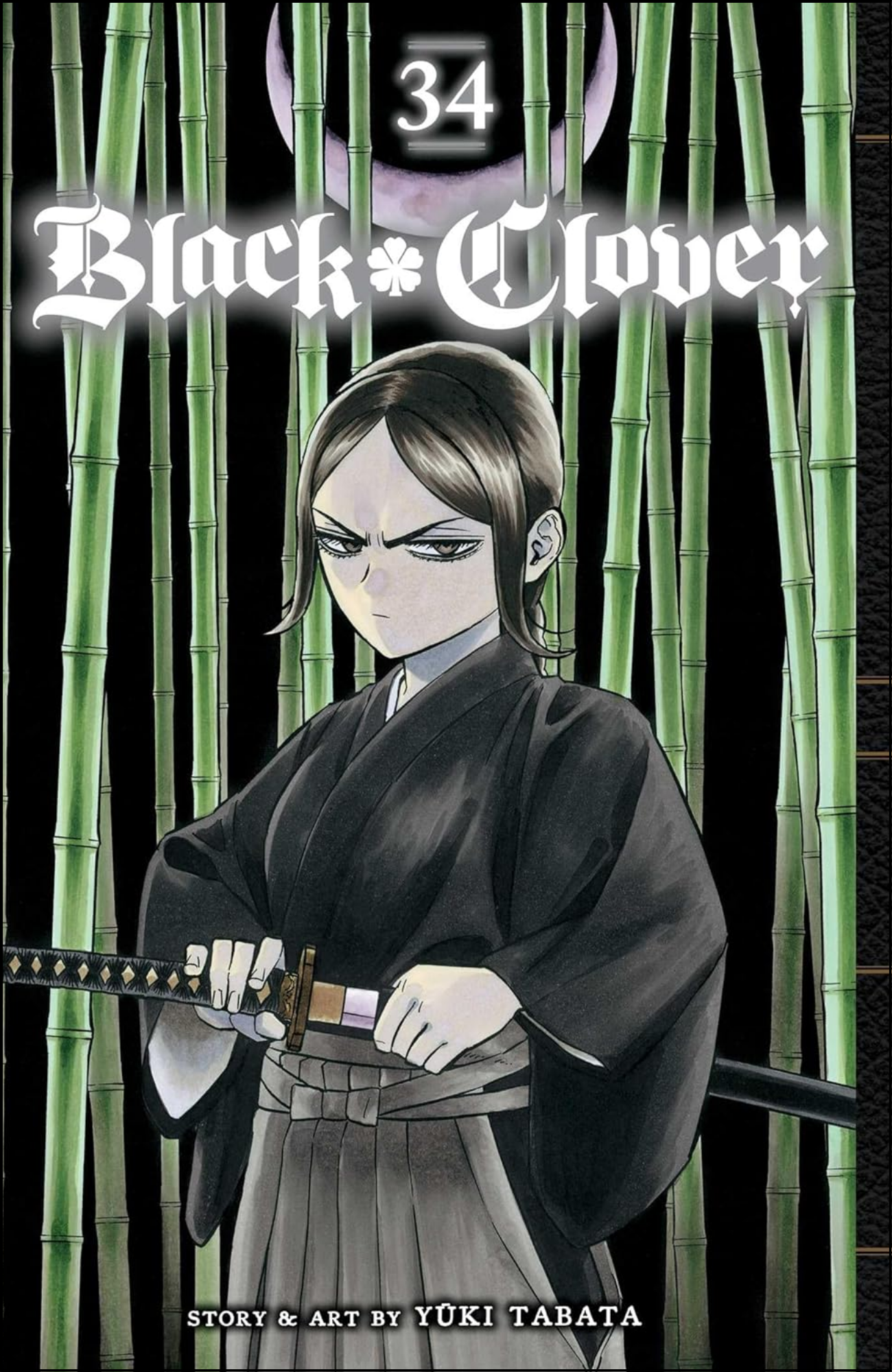 Black Clover, Vol. 34 by Yūki Tabata (Author) | Full Page Print Editon