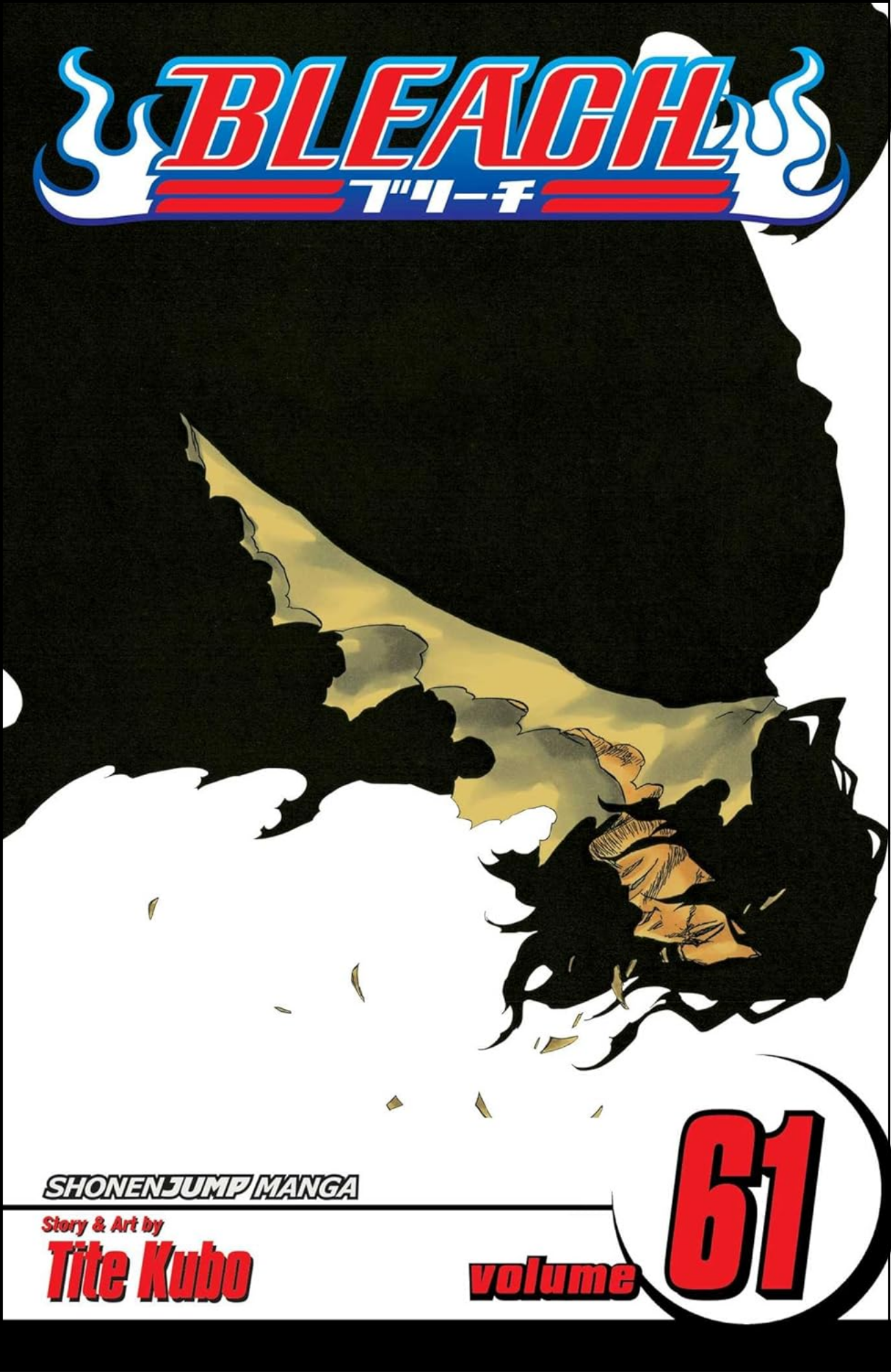 Bleach, Vol. 61 by Tite Kubo (Author) | Full Page Print Editon