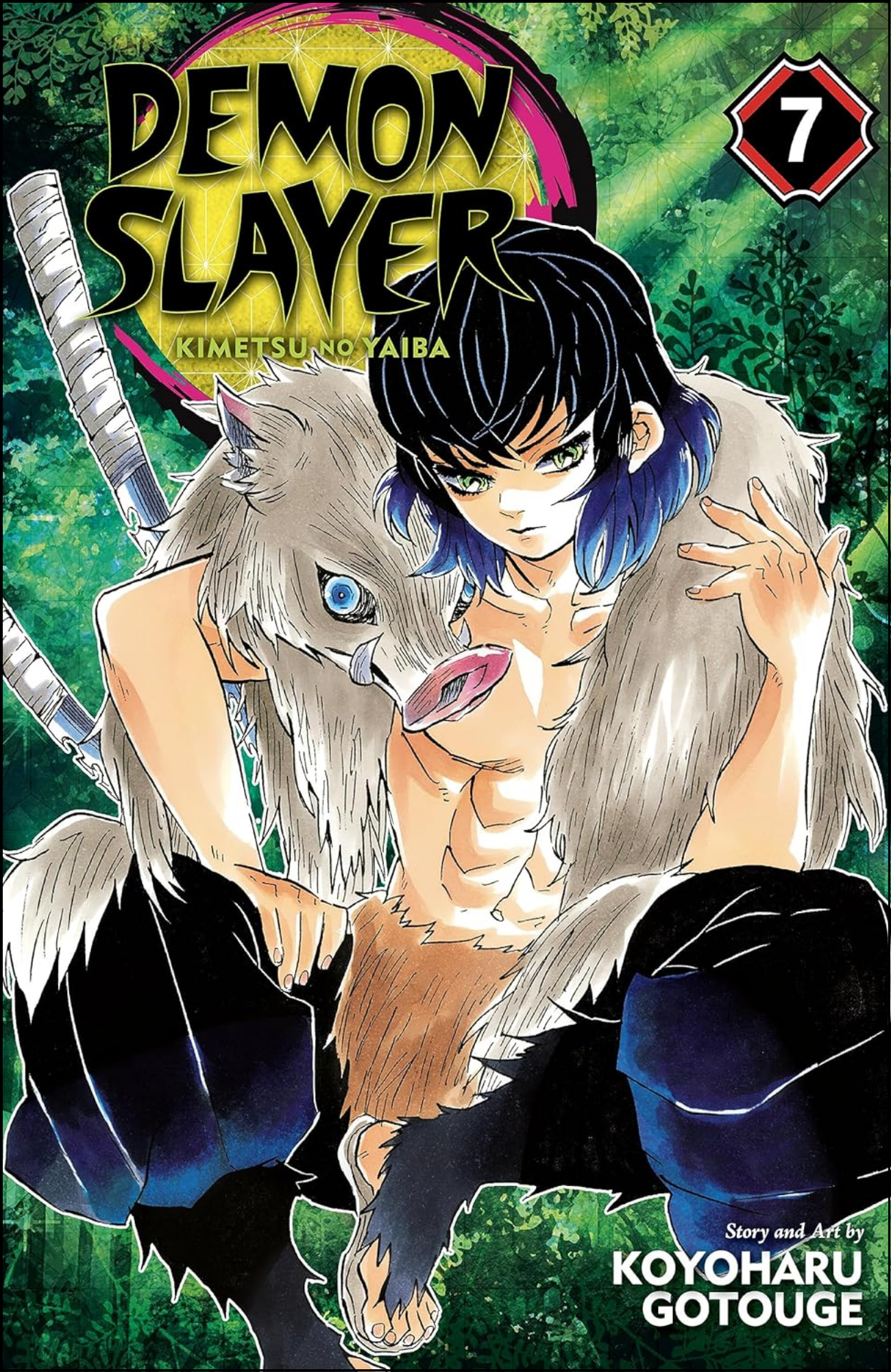 Demon Slayer Vol. 7 by Koyoharu Gotouge (Author) | Full Page Print Editon