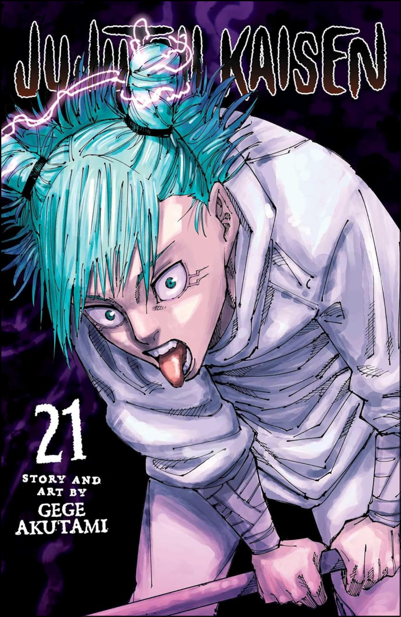 Jujutsu Kaisen, Vol. 21 by Gege Akutami (Author) | Full Page Print Editon