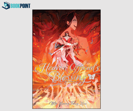 Heaven Official's Blessing: Tian Guan Ci Fu (Novel) (8 book series) by Mo Xiang Tong Xiu (Author)