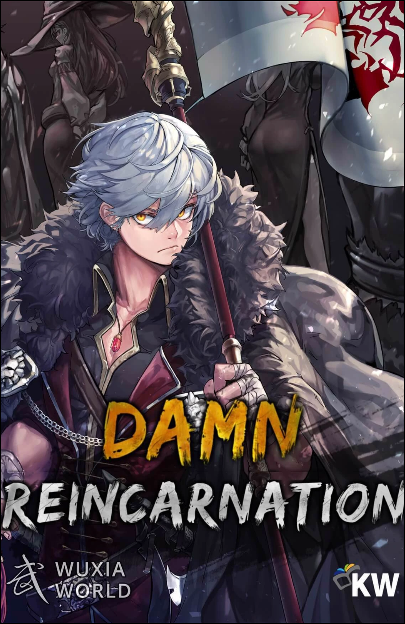 Damn Reincarnation Volume 12 by Mogma Kom (Author) | Chapter 550 to 625